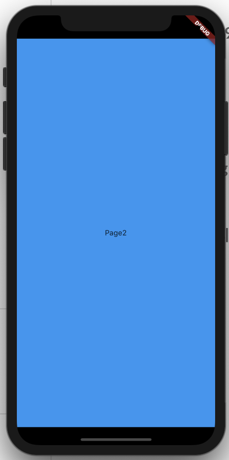 page_view.png